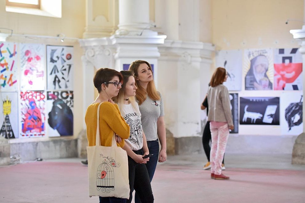 EKMK Templom Galéria